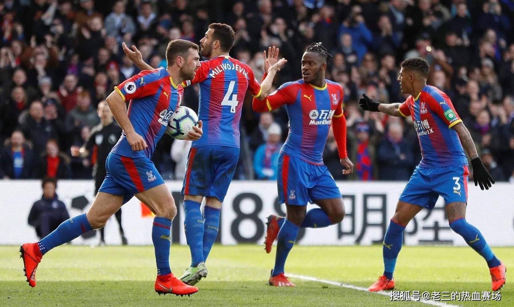 无论是赖斯 无论是赖斯