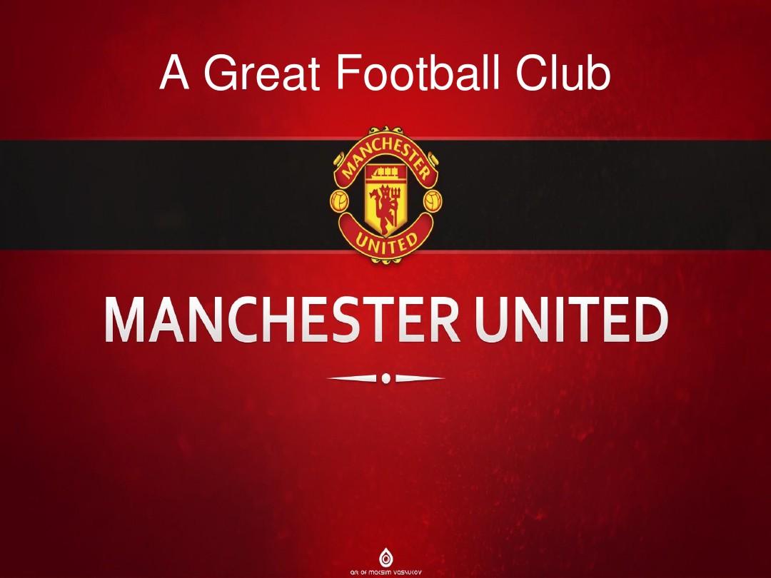 力的肯定 力的肯定